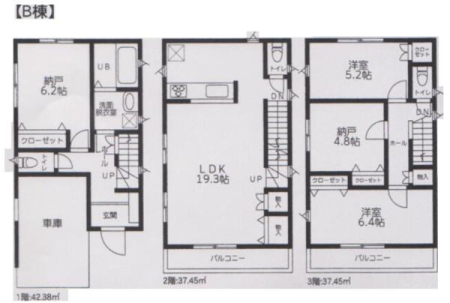 �_�ސ쌧���s���揬�c5���ڂ̐V�z��ˌ��Ẳ摜