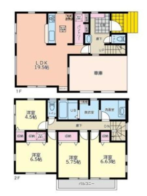 �_�ސ쌧���s�{�O�敽6���ڂ̐V�z��ˌ��Ẳ摜