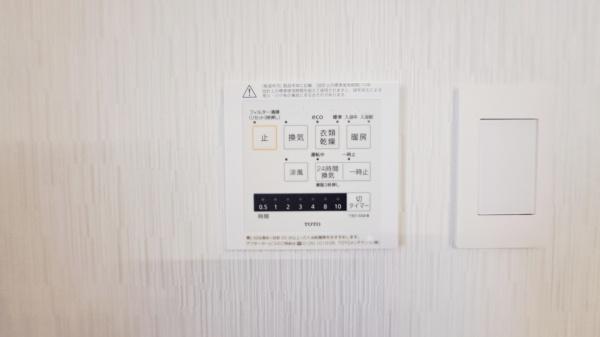 �_�ސ쌧���l�s�˒ˋ於�����̒��È�ˌ��Ẳ摜