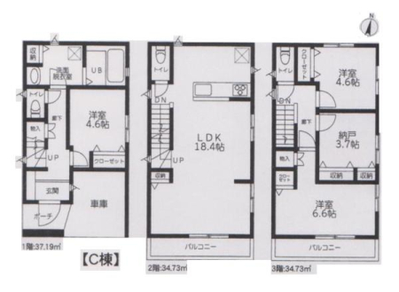 �_�ސ쌧���s���揬�c5���ڂ̐V�z��ˌ��Ẳ摜