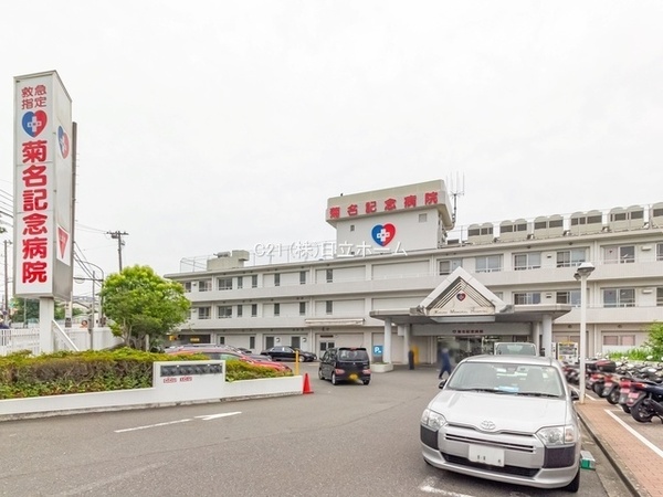 �_�ސ쌧���l�s�ߌ����̋{2���ڂ̒��È�ˌ��Ă̎��ӊ�