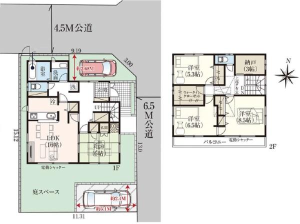 �_�ސ쌧���l�s�h��쎵��1���ڂ̒��È�ˌ��Ẳ摜