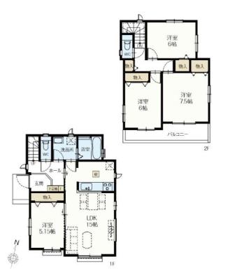 �_�ސ쌧���s�{�O����{��1���ڂ̐V�z��ˌ��Ẳ摜