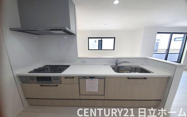 �_�ސ쌧���l�s�ۓy�P�J��@��3���ڂ̐V�z��ˌ��ẴL�b�`��