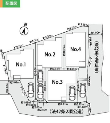 �_�ސ쌧���l�s�ۓy�P�J��@��3���ڂ̐V�z��ˌ��Ă̑S�̋��}