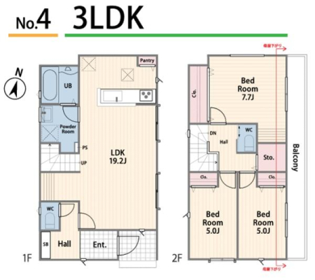 �_�ސ쌧���l�s�ۓy�P�J��@��3���ڂ̐V�z��ˌ��Ẳ摜