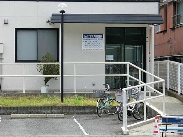 �_�ސ쌧���l�s����折���J��5���ڂ̐V�z��ˌ��Ă̎��ӊ�