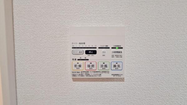 �_�ސ쌧�����S���쒬�q���̒��È�ˌ��Ă̂��̑�����