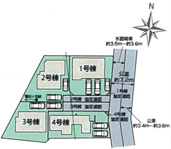 �_�ސ쌧���l�s����折���J��5���ڂ̐V�z��ˌ��Ă̑S�̋��}