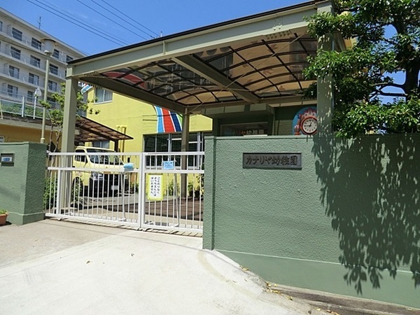 �_�ސ쌧���l�s����折���J��5���ڂ̐V�z��ˌ��Ă̎��ӊ�