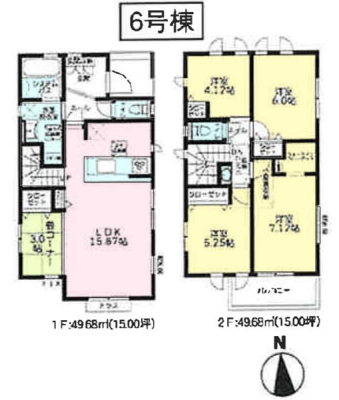 �_�ސ쌧���l�s�΋�O�ے��̐V�z��ˌ��Ă̊Ԏ��}�i��N)