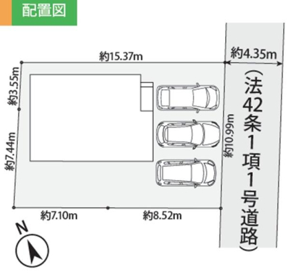 �_�ސ쌧���l�s���a�򒆉��k2���ڂ̐V�z��ˌ��Ă̋��}