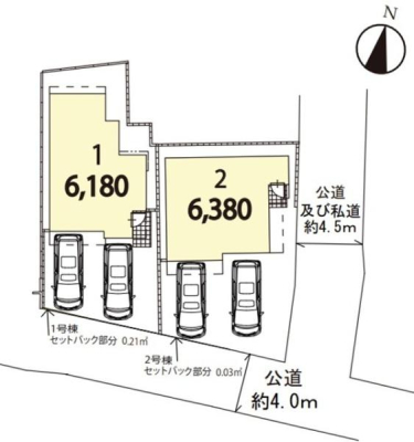 �_�ސ쌧���l�s�˒ˋ����̐V�z��ˌ��Ă̋��}