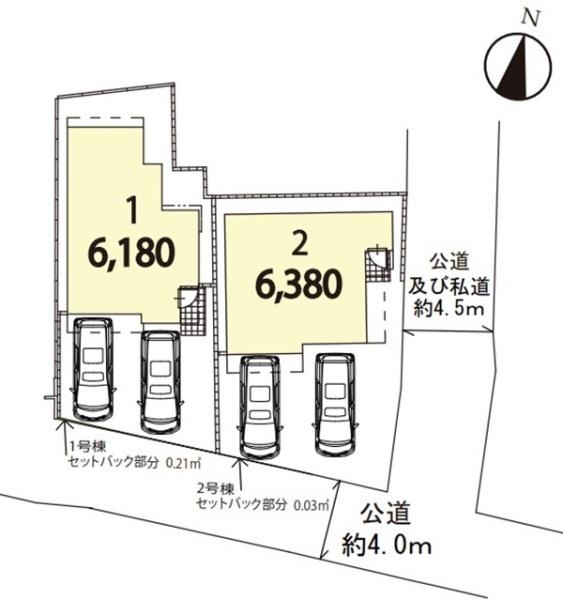 �_�ސ쌧���l�s�˒ˋ����̐V�z��ˌ��Ă̋��}