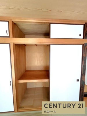 �_�ސ쌧���l�s�`��扺�i�J2���ڂ̒��È�ˌ��Ă̎��[