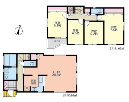 �_�ސ쌧���l�s��撆�c��2���ڂ̐V�z��ˌ��Ẳ摜