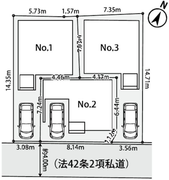 �_�ސ쌧���q�s���z4���ڂ̐V�z��ˌ��Ẳ摜