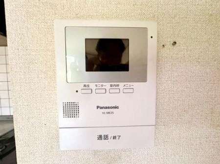 �_�ސ쌧���l�s�t��`�q�c2���ڂ̒��È�ˌ��Ă̂��̑�