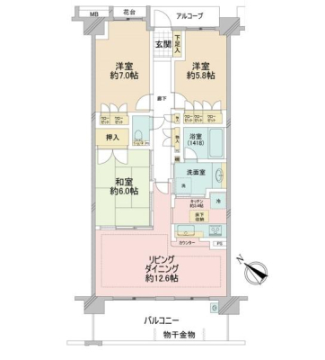 �_�ސ쌧���l�s�t��`�c���̒��Ã}���V�����̉摜