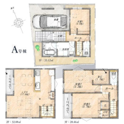 �_�ސ쌧���l�s�_�ސ�搼����1���ڂ̐V�z��ˌ��Ẳ摜