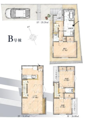 �_�ސ쌧���l�s�_�ސ�搼����1���ڂ̐V�z��ˌ��Ẳ摜