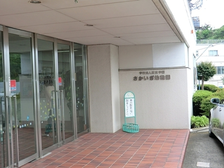 �_�ސ쌧���l�s�ۓy�P�J�拫�ؖ{���̒��Ã}���V�����̎��ӊ�