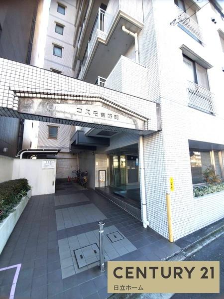 �_�ސ쌧���l�s�����}��2���ڂ̒��Ã}���V�����̃G���g�����X