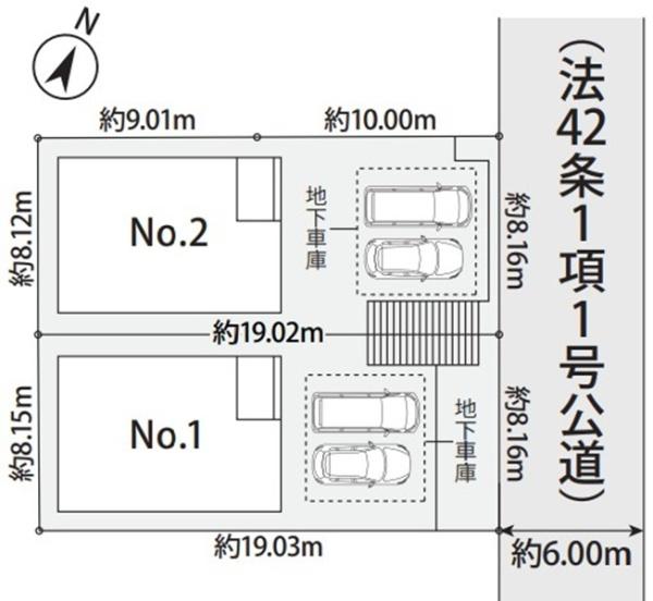 �_�ސ쌧���l�s�`���`���6���ڂ̐V�z��ˌ��Ă̋��}