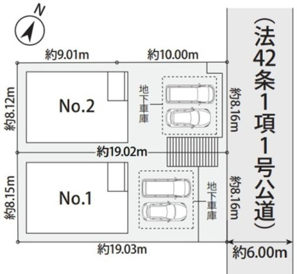 �_�ސ쌧���l�s�`���`���6���ڂ̐V�z��ˌ��Ă̋��}