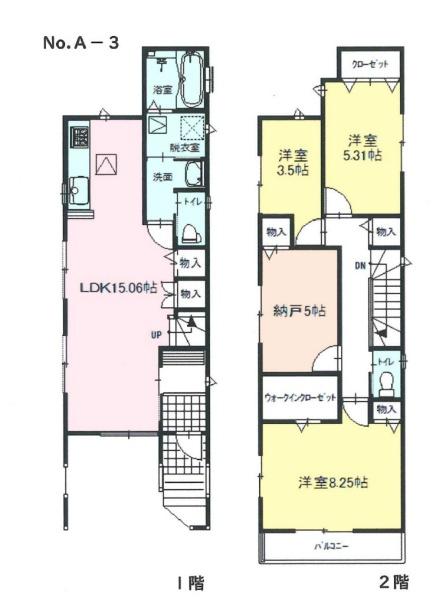 �_�ސ쌧���l�s�˒ˋ�˒˒��̐V�z��ˌ��Ẳ摜