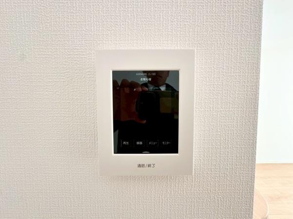 �_�ސ쌧���s�{�O�擌�L�n4���ڂ̐V�z��ˌ��Ă̂��̑�