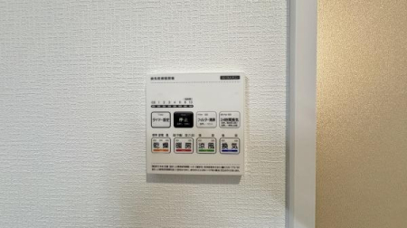 �_�ސ쌧���s�{�O�����1���ڂ̐V�z��ˌ��Ă̂��̑�