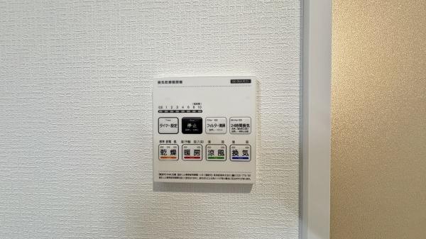 �_�ސ쌧���s�{�O�����1���ڂ̐V�z��ˌ��Ă̂��̑�