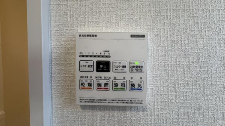 �_�ސ쌧���s�{�O�����1���ڂ̐V�z��ˌ��Ă̂��̑�