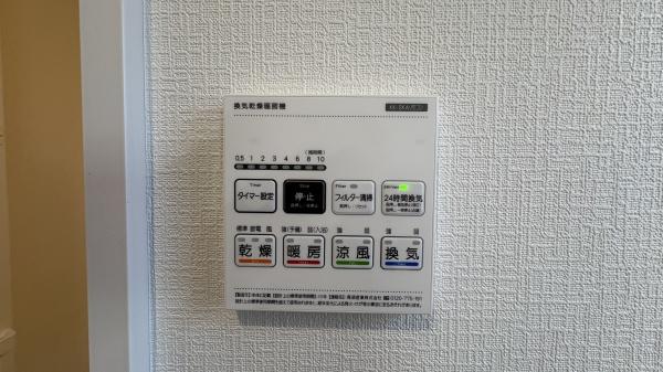 �_�ސ쌧���s�{�O�����1���ڂ̐V�z��ˌ��Ă̂��̑�