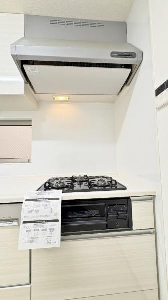 �_�ސ쌧���l�s��q��ꓪ2���ڂ̒��È�ˌ��ẴL�b�`��