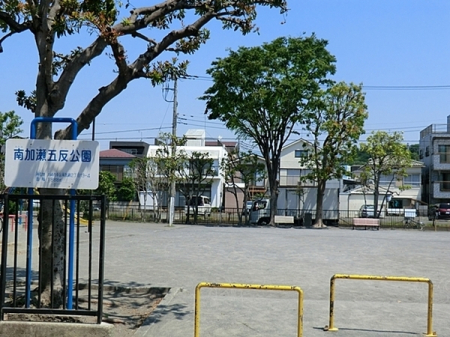 �_�ސ쌧���s�K��k����2���ڂ̐V�z��ˌ��Ă̎��ӊ�