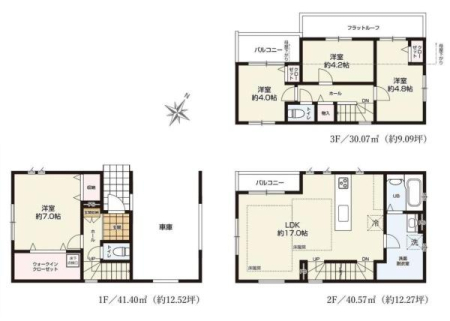 �_�ސ쌧���s�K��k����2���ڂ̐V�z��ˌ��Ẳ摜