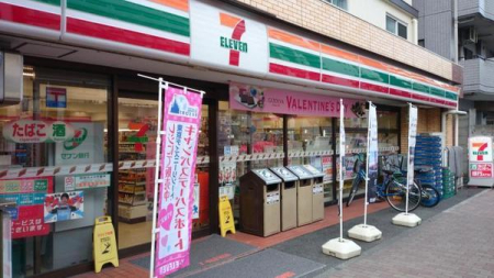 �_�ސ쌧���s�������ێq�V�_���̒��Ã}���V�����̎��ӊ�