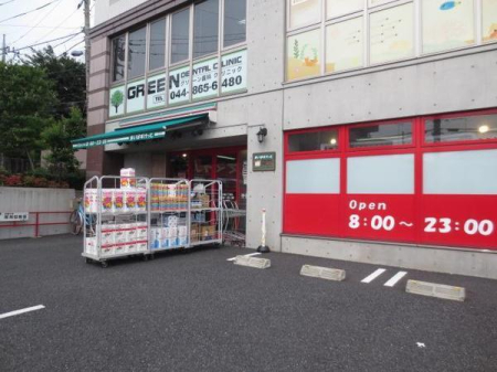 �_�ސ쌧���s���Ë抁�P�J1���ڂ̒��Ã}���V�����̎��ӊ�