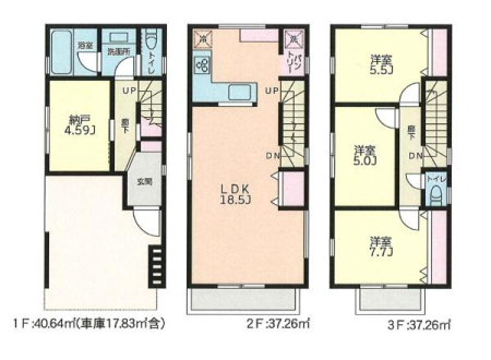 �_�ސ쌧���s���Ë�k����2���ڂ̐V�z��ˌ��Ẳ摜