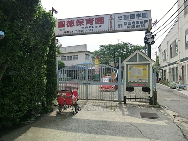 �_�ސ쌧���l�s�_�ސ�����ʂ̐V�z��ˌ��Ă̎��ӊ�