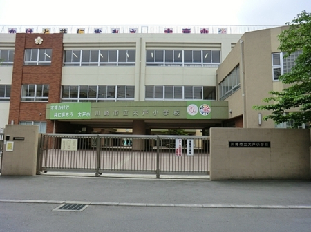 �_�ސ쌧���s�����扺���c��2���ڂ̒��Ã}���V�����̎��ӊ�