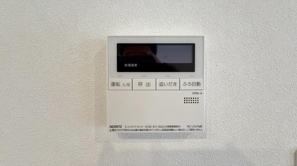 �_�ސ쌧���s�����捂��2���ڂ̒��È�ˌ��Ă̂��̑�