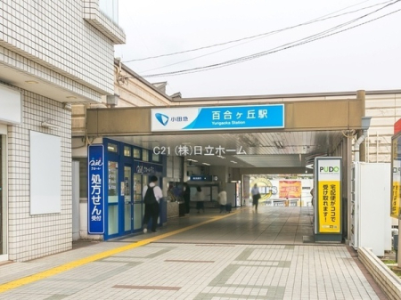 �_�ސ쌧���s�����捂��2���ڂ̒��È�ˌ��Ă̎��ӊ�