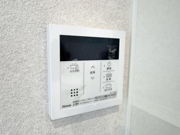 �_�ސ쌧���q�s���z5���ڂ̐V�z��ˌ��Ă̂��̑�����