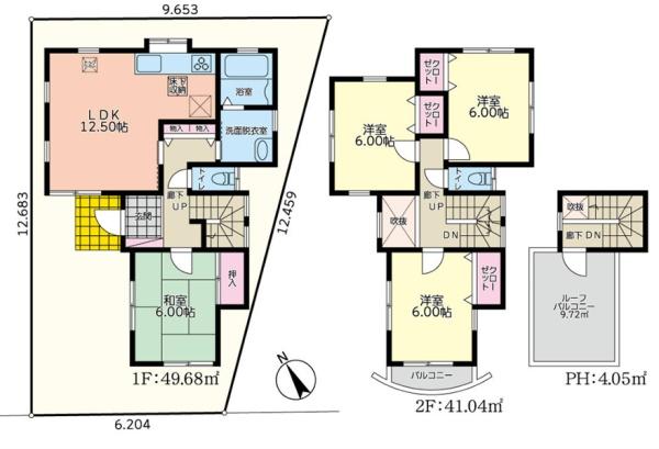 �_�ސ쌧���l�s�ߌ���n��6���ڂ̒��È�ˌ��Ẳ摜