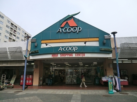 �_�ސ쌧���l�s�`���ێR��2���ڂ̓y�n�̎��ӊ�
