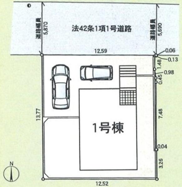 �_�ސ쌧���l�s�˒ˋ扺�q�c���̐V�z��ˌ��Ă̋��}