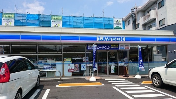 �_�ސ쌧���s�����扁1���ڂ̒��Ã}���V�����̎��ӊ�